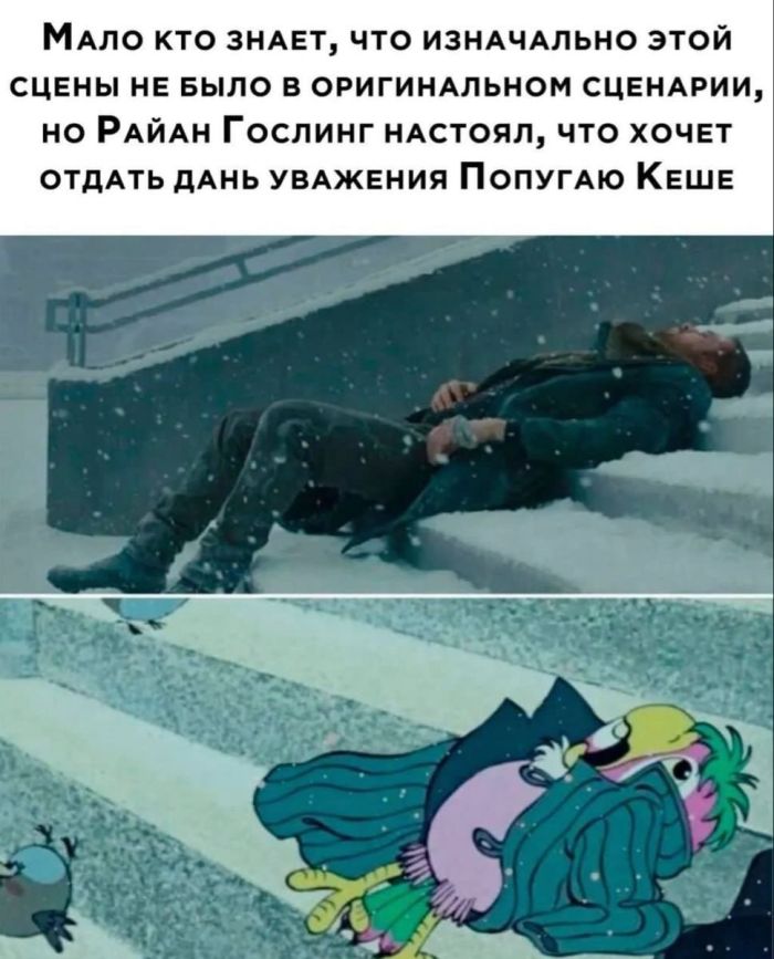 Устали от серых будней? У нас есть «лекарство»! 💊 Устали от серых будней? У нас есть «лекарство»! 💊 Друзья, сохраняйте, абсурдного, юмора, которого, сводит, скулы, Листайте, делитесь, которых, нужен, заряд, позитива👇, Заряжаемся, хорошим, настроением, прямо, узнаешь, ситуаций, знаем