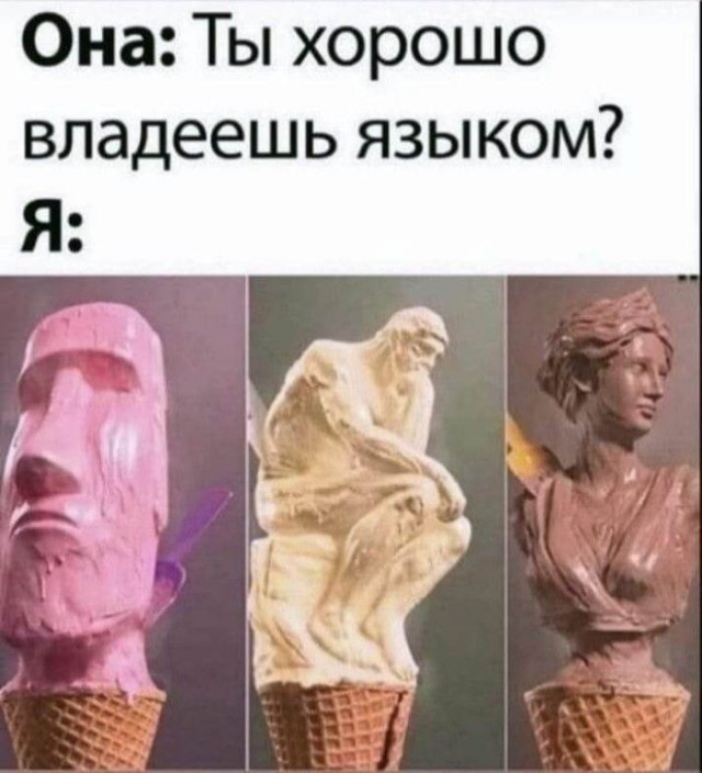 Понедельник — день тяжелый? Только не у нас! ☕️ Признавайтесь, тяжелый», новую, врываемся, позитивом, Заряжаемся, дыхании, одном, пройдет, понедельник, незаметно, пролетит, время, подборкой, нашей, «день, прошло, волнуЗабудьте, рабочую, настроиться