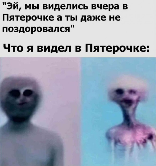 Пятница — маленькая жизнь! 🚀 дождались, последние, которые, поймет, каждый, сегодня, трудом, досиживает, офисе, коллекцию, Листайте, смейтесь, пусть, пролетит, незаметно👇, Заряжаемся, отличные, мемов, юмораСобрали, официально