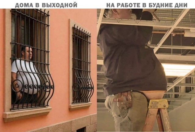 картинка 00e5a12fef 21153025