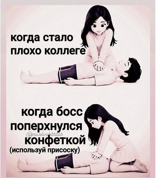 картинка 0239b776e6 ostorozhno uroven cinizma zashkalivaet 12