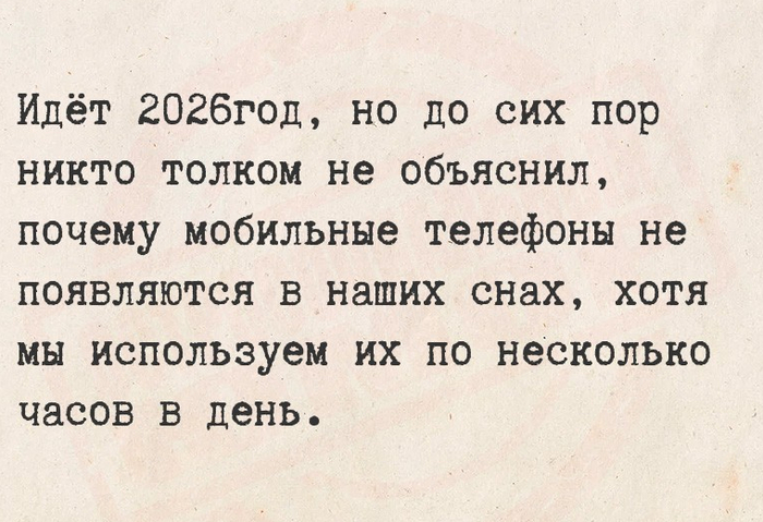 картинка 029248c64c 0000