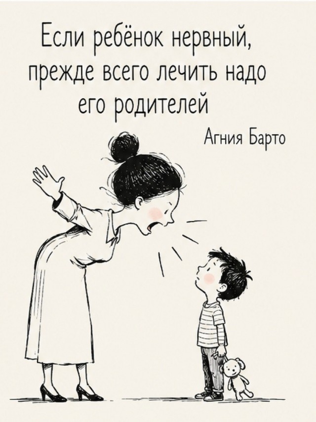 картинка 02fcb4fcd5 21134291
