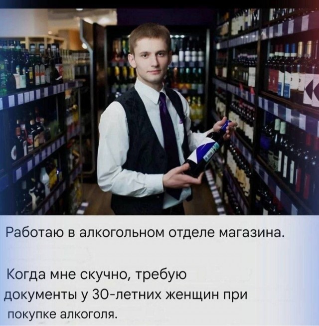 картинка 033f1eca93 21151303
