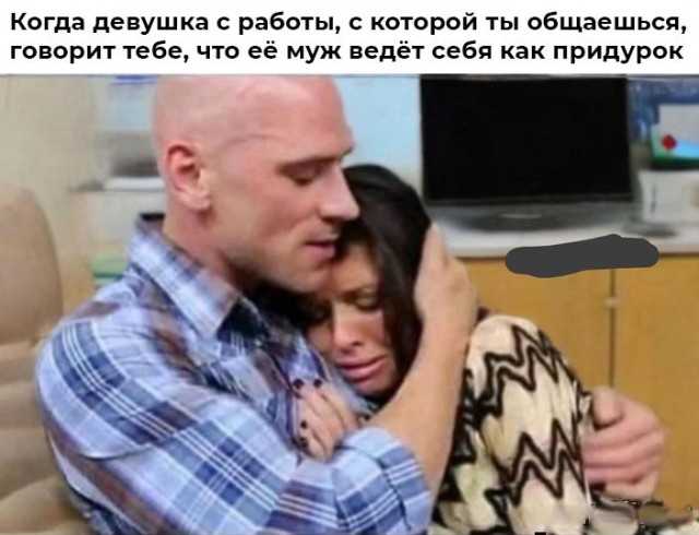 картинка 03b4beeca8 21169374
