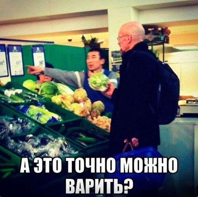 Понедельник — день тяжелый? Только не у нас! ☕️ Признавайтесь, тяжелый», новую, врываемся, позитивом, Заряжаемся, дыхании, одном, пройдет, понедельник, незаметно, пролетит, время, подборкой, нашей, «день, прошло, волнуЗабудьте, рабочую, настроиться