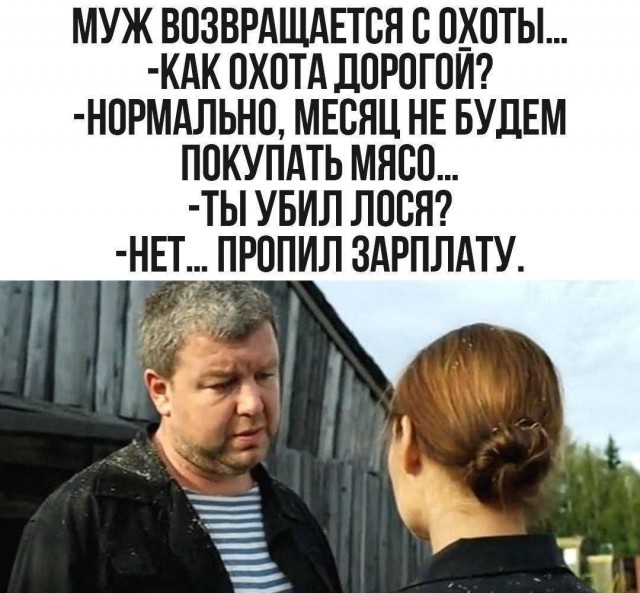 🔥 Рубрика: «Антистресс-пачка мемов» 🔥 задался, доделать», позитива, 😄Пусть, минут, будут, «надо, срочно, правда, только, будет, хорошо, какой, сегодня, Кидайте, комментарии, посмеёмся, лёгкий, Листайте, пролился