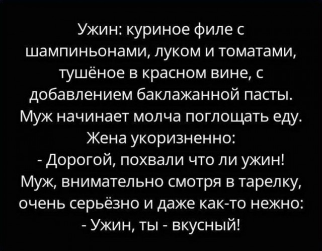 картинка 0435e5c994 21183775