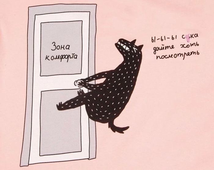 картинка 0532a8f840 1787376615
