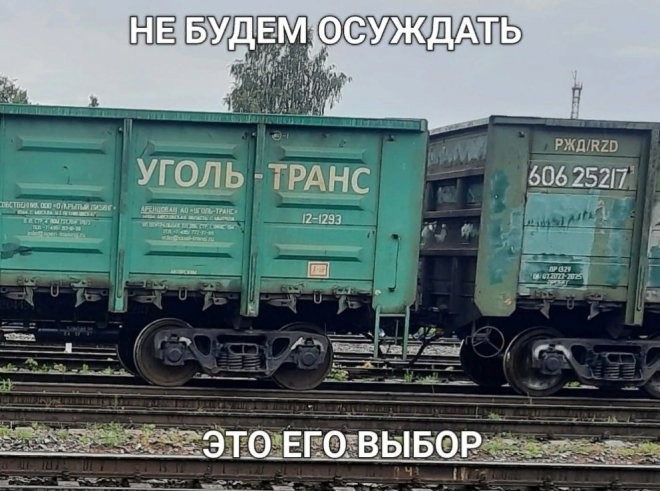 картинка 0535656f1a sbornik memov porcija pozitiva chtoby raskrasit den 4