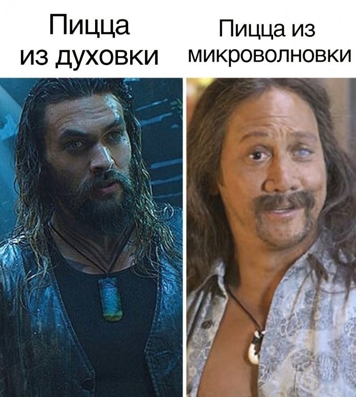 картинка 05702e59c8 vash antidepressant na segodnja porcija memov 10