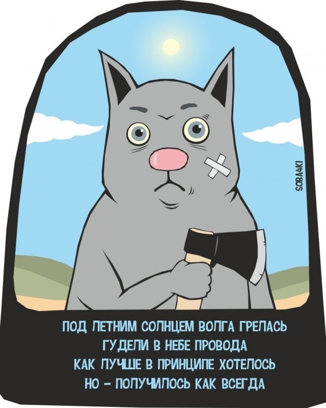 картинка 05991f49a6 21153658