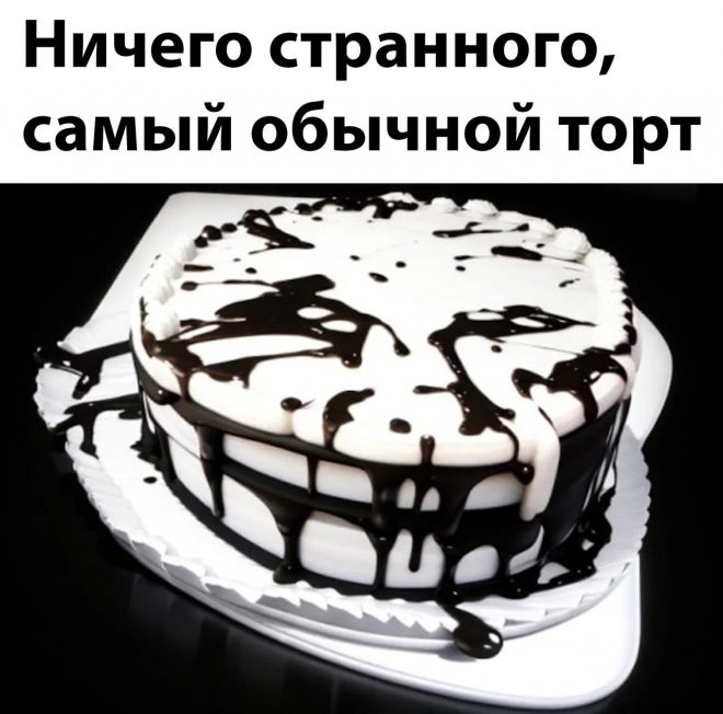 картинка 05a7518a9b ostorozhno 18 sbornik jumora za kotoryj nam nemnogo stydno 13