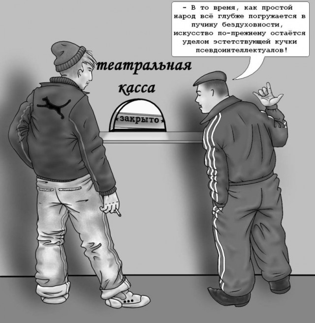 Хватит грустить — пора посмеяться! 🚀 просто, Друзья, которыми, Ситуации, которых, узнаешь, Немного, абсурдного, юмора, Картинки, поделиться, захочется, рутиныВ, друзьямиЗаваривайте, устраивайтесь, поудобнее, листайте, конца, заряд, позитива