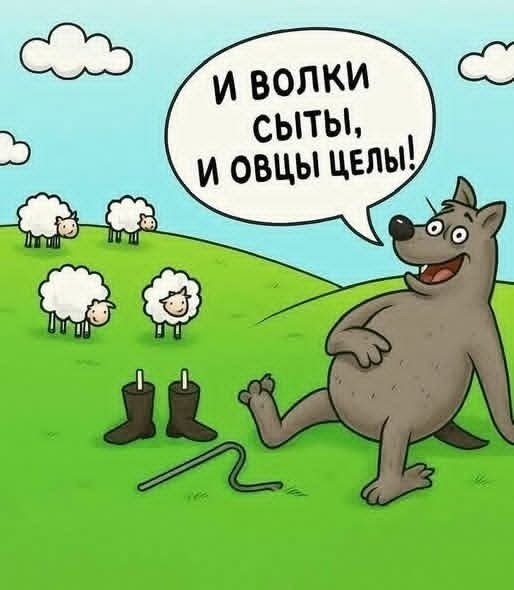 картинка 05c3ff3259 21151542