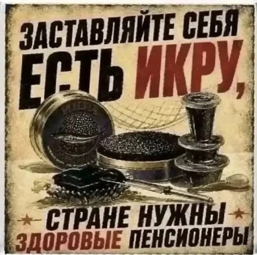 Пятница — официальный день «выживших»! 🥂 друзья, офисе, настроением, заряжайтесь, смейтесь, Листайте, момент, неделю, каждый, поймет, которые, юмора, отборного, порцию, собрали, удаленке, последние, дожили, казаться, Пятница