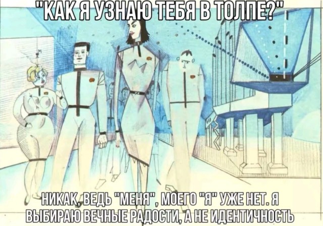 Пятница — официальный день «выживших»! 🥂 друзья, офисе, настроением, заряжайтесь, смейтесь, Листайте, момент, неделю, каждый, поймет, которые, юмора, отборного, порцию, собрали, удаленке, последние, дожили, казаться, Пятница