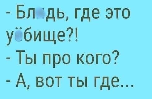 Хватит грустить — пора посмеяться! 🚀 просто, Друзья, которыми, Ситуации, которых, узнаешь, Немного, абсурдного, юмора, Картинки, поделиться, захочется, рутиныВ, друзьямиЗаваривайте, устраивайтесь, поудобнее, листайте, конца, заряд, позитива