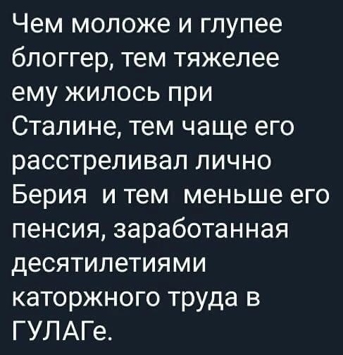 картинка 0867d55caa nastroenie na nule sejchas ispravim 5