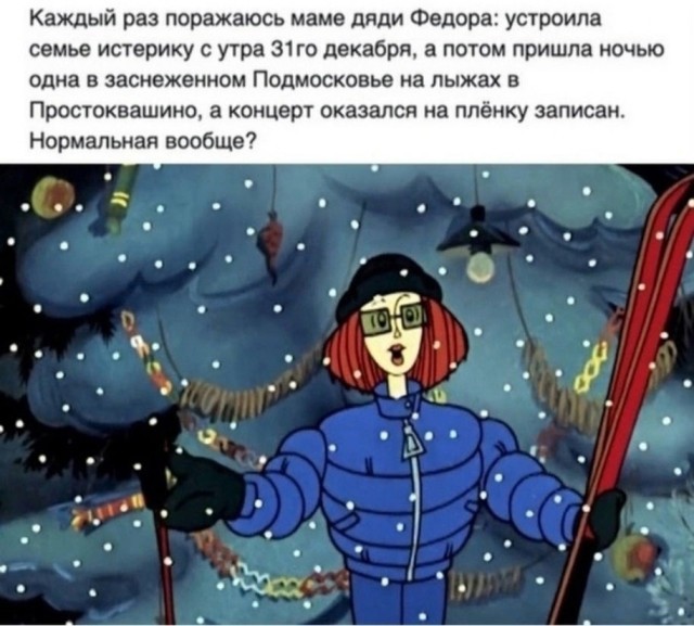 картинка 08a4c2d918 21182778