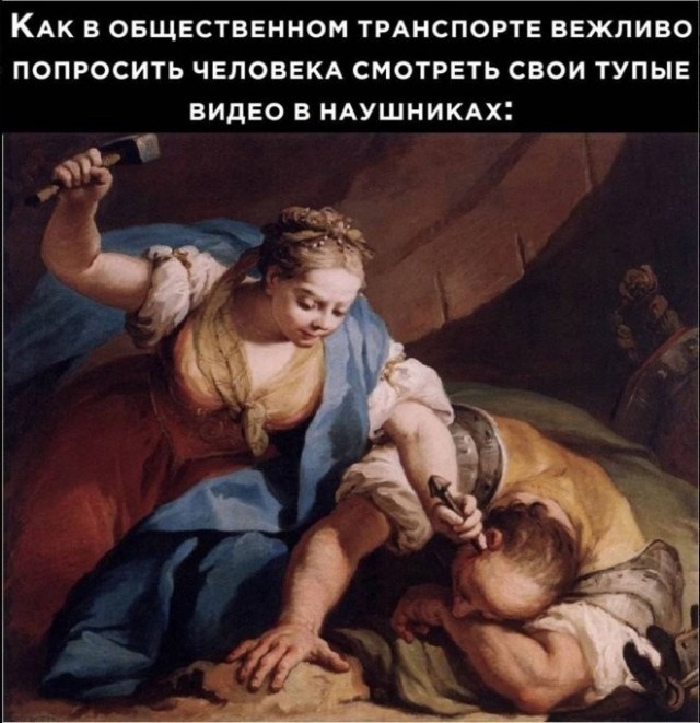 картинка 0a1a904d72 21173305