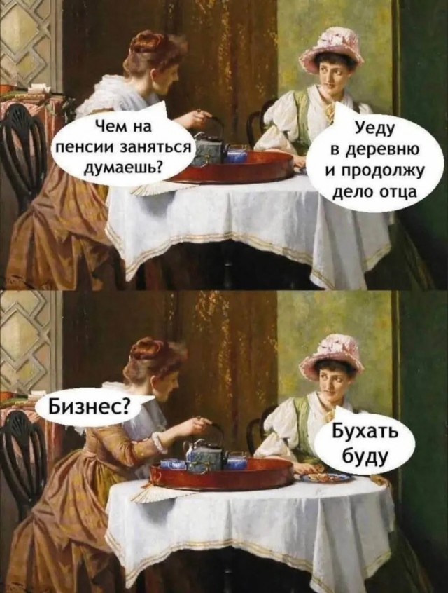 картинка 0a9f3c87b7 21134542