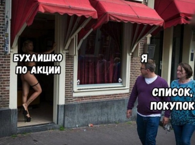 картинка 0ad082a17f 21169616