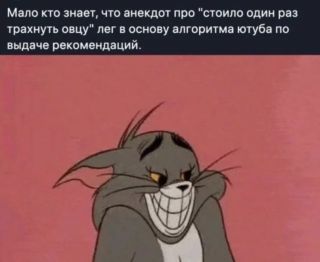 картинка 0aef6f3c0f malenkaja pjatnica vremja vydohnut 16