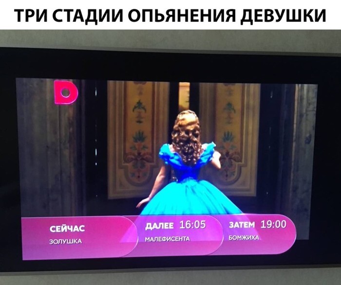 картинка 0b4c2bb308 0000000000000