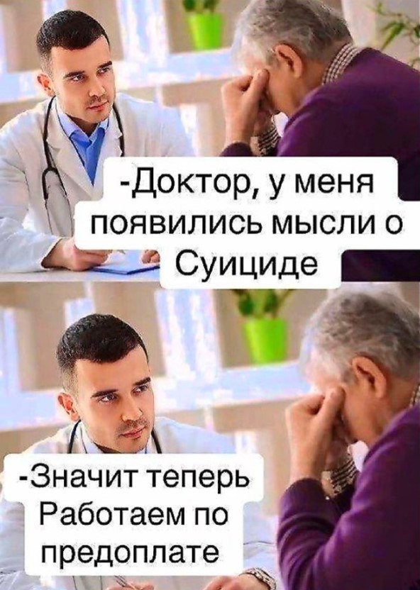 картинка 0b832d0b13 21150166