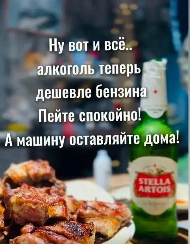 картинка 0b9256888a u nas tut svoj prazdnik malenkaja pjatnica 11