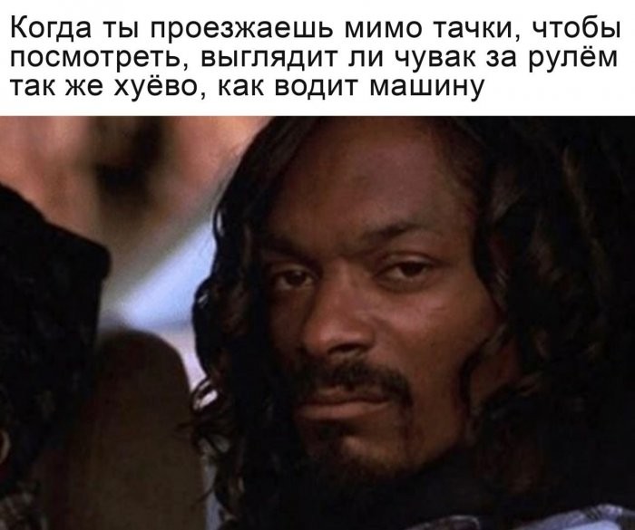 картинка 0b96e2abdd vash antidepressant na segodnja porcija memov 7