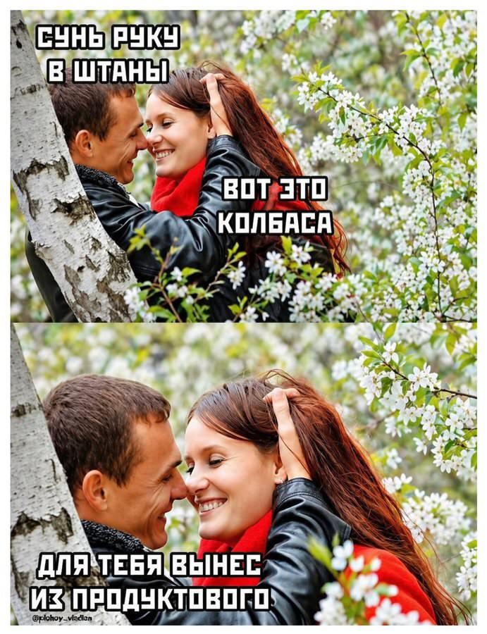 картинка 0b9d0a3419 vremja vkljuchat ulybku na maksimum 2
