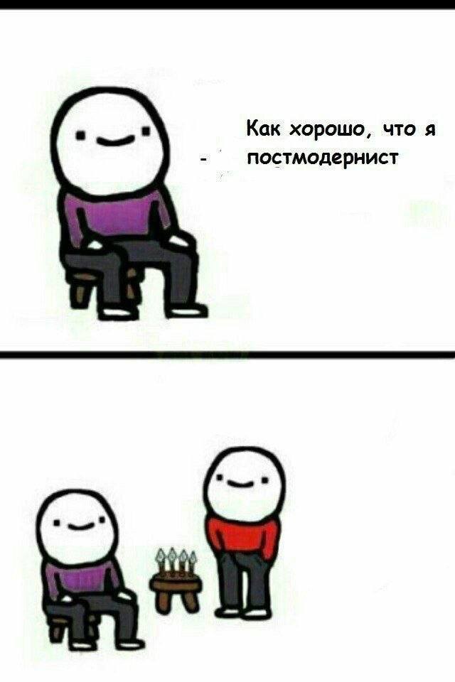 картинка 0be1997938 21137910