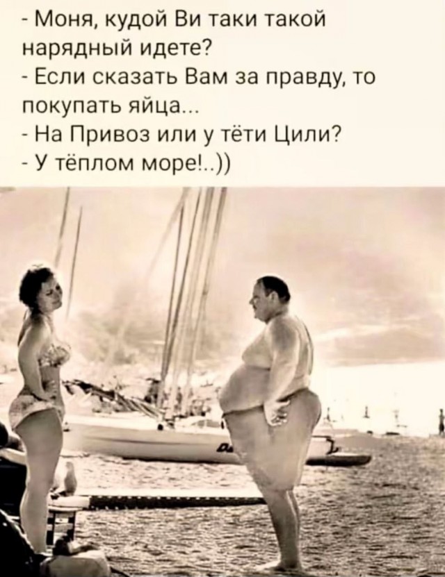 картинка 0bf59a36a3 21163268