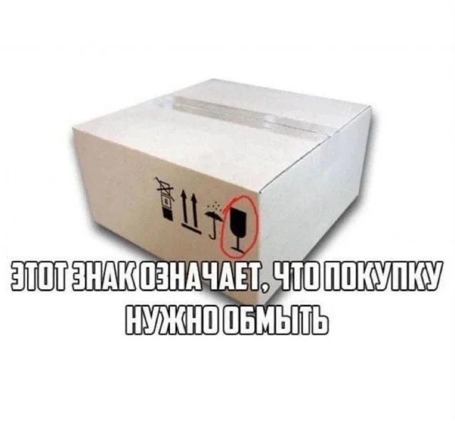 картинка 0cf6b555ea u nas tut svoj prazdnik malenkaja pjatnica 10