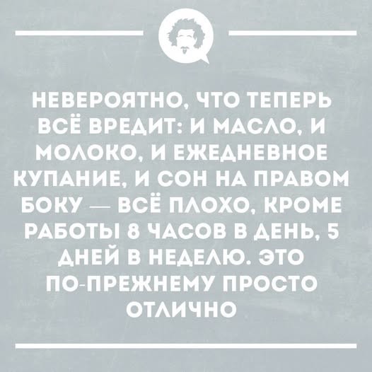 картинка 0d1bdcc268 21203865