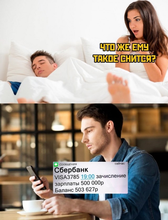 картинка 0d2121f3ae 21180988