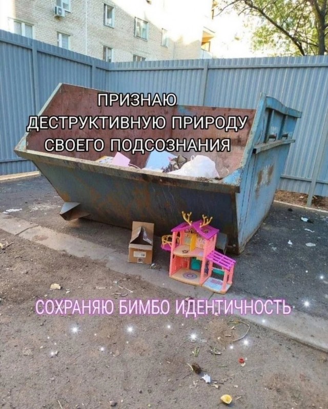 Пятница — официальный день «выживших»! 🥂 друзья, офисе, настроением, заряжайтесь, смейтесь, Листайте, момент, неделю, каждый, поймет, которые, юмора, отборного, порцию, собрали, удаленке, последние, дожили, казаться, Пятница