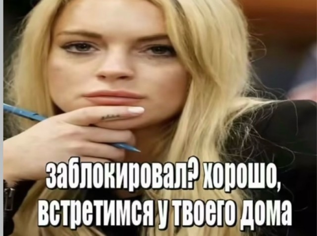 картинка 0df22e5143 21182710