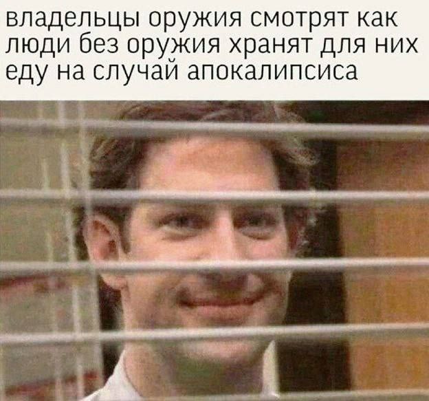 картинка 0f51cca18d u nas tut svoj prazdnik malenkaja pjatnica 8