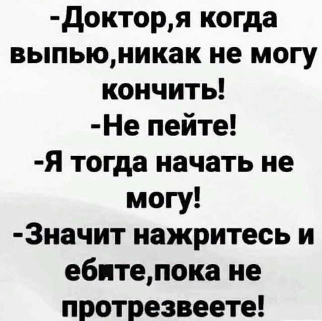 картинка 0f742d90cc 21182925