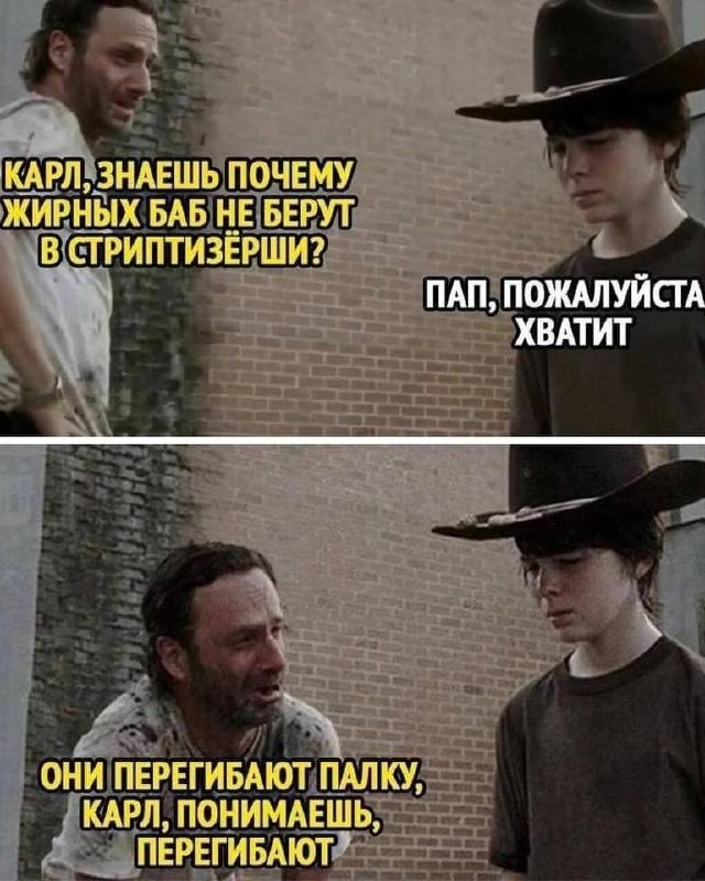 картинка 0f98b49992 vash antidepressant na segodnja porcija memov 14