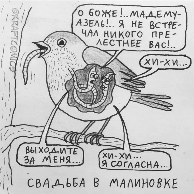 Заряжаемся на позитив! 🚀 Самые свежие приколы дня уже здесь! Устали, остроумие, 👇Предыдущая, голос, смеяться, заставит, который, главный, спрятан, конца, себяЛистайте, узнает, каждый, которых, картинки, «Оскара», серьезных, достойны, которые, комментарии