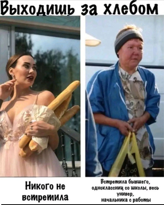 картинка 13c45cbc81 21183645