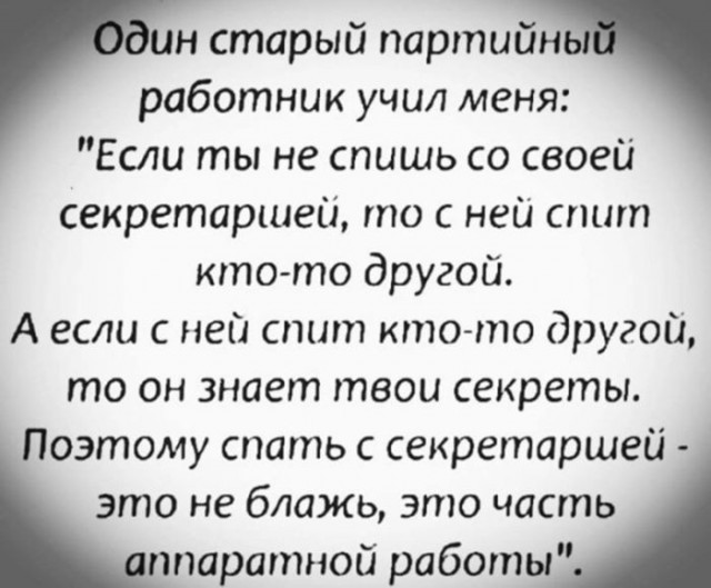 картинка 143996e172 21173696