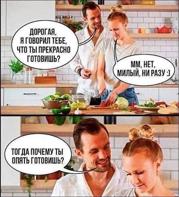 картинка 14a23dc8df 21116595
