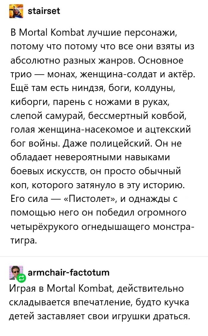 Утро не задалось? 😴 У нас есть план спасения: порция мемов и смешных комментариев. сегодня, переходите, позитивом, улыбаемся, потихоньку, настраиваемся, отличный, 💪Скорее, ссылке, кофе», пусть, хорошее, настроение, будет, первых, минут, 👇Предыдущая, Заряжаемся, чашка, будильник