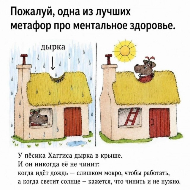 картинка 16c7bef4c8 21134289