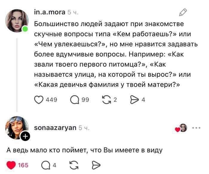 картинка 1708ebfdda znak svyshe vremja vydohnut i posmejatsja 4